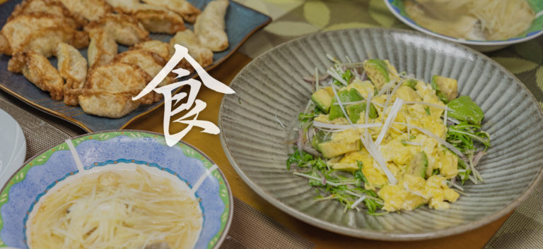 ヴィーガン料理